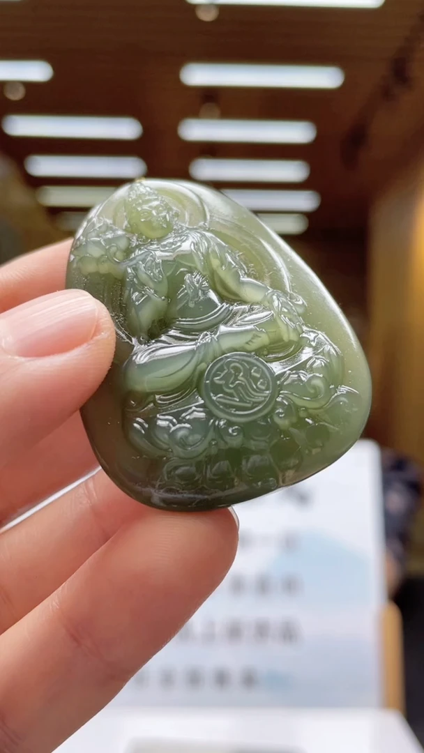 定制和田玉********684