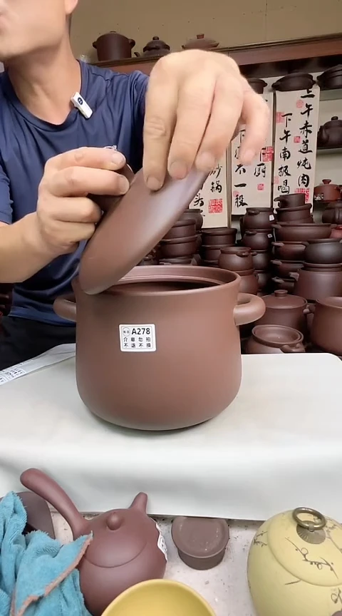 宜兴紫砂微瑕5.5升小蛮腰A278