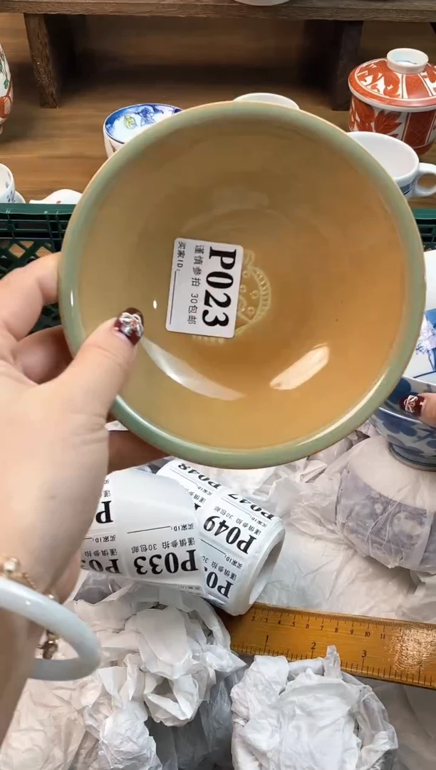 【闪购商品】瓷片[○･｀Д´･ ○]