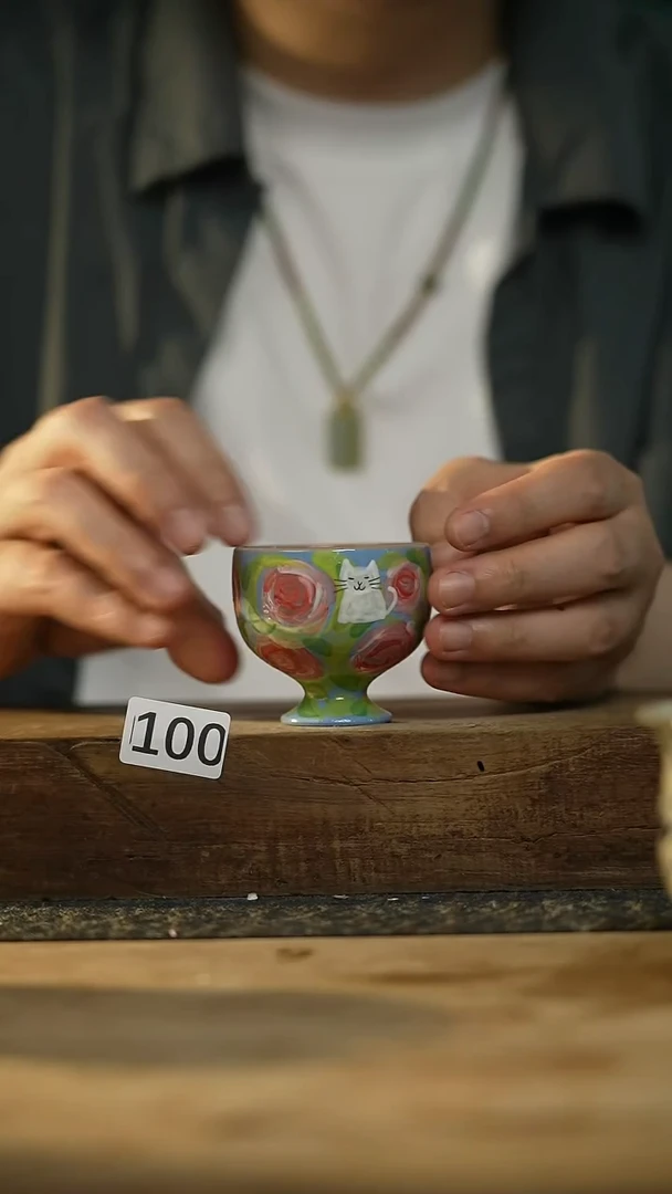 中国美院设计师 小吴 款/