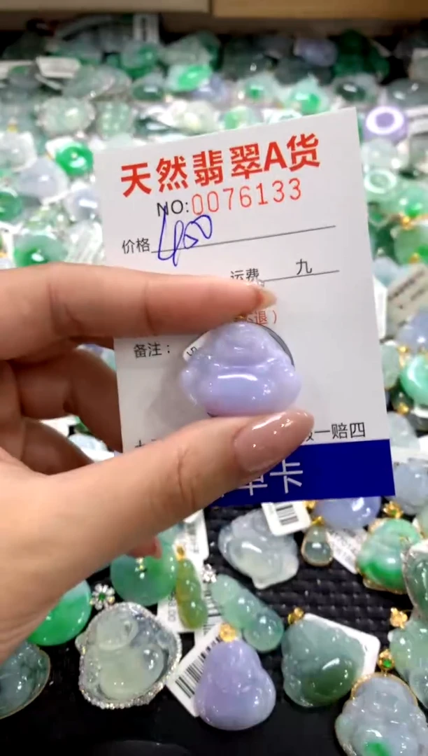 颈饰18K金镶嵌翡翠1111111111111111