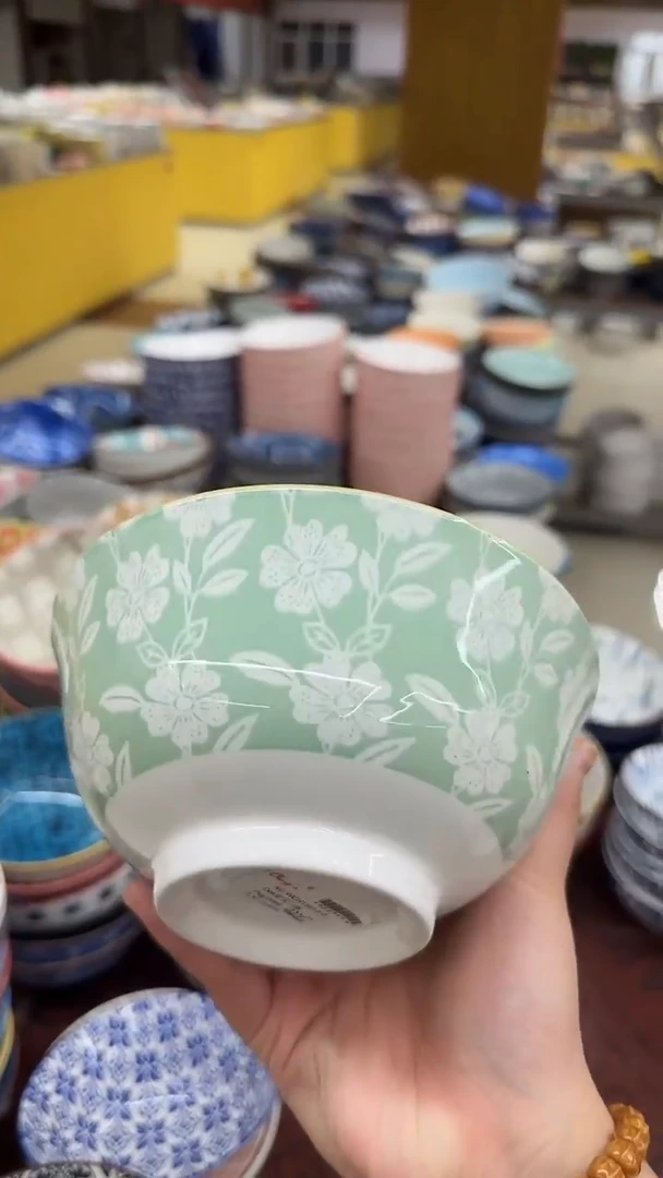 瓷20元包邮微瑕链接介意勿拍6寸