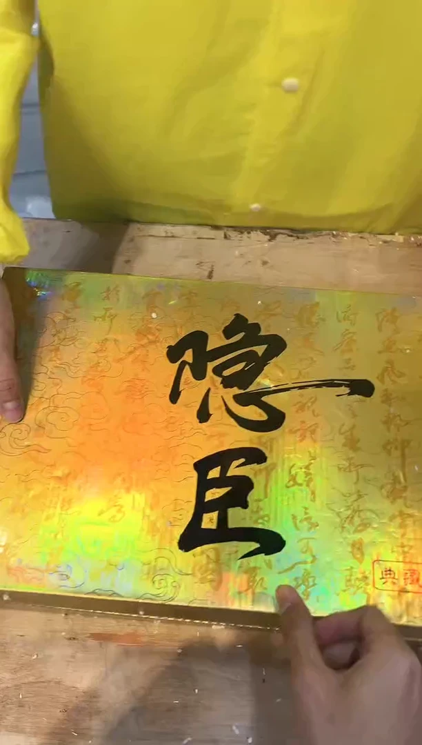 【闪购商品】其他@@@@@@@@@@@@@@@