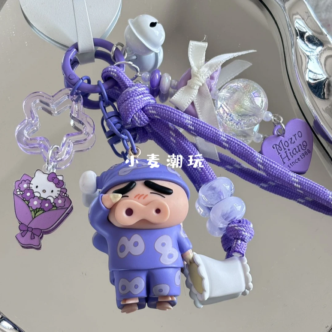 【正版钥匙扣】蜡笔小新创意钥匙扣diy小提溜