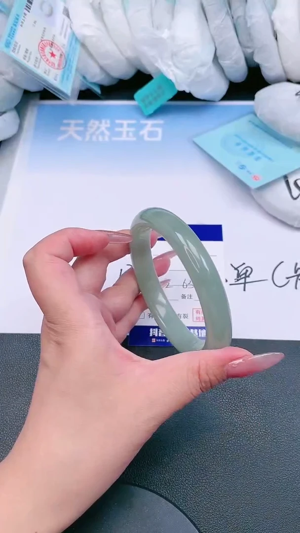 未镶嵌手镯石英质玉22T94-63
