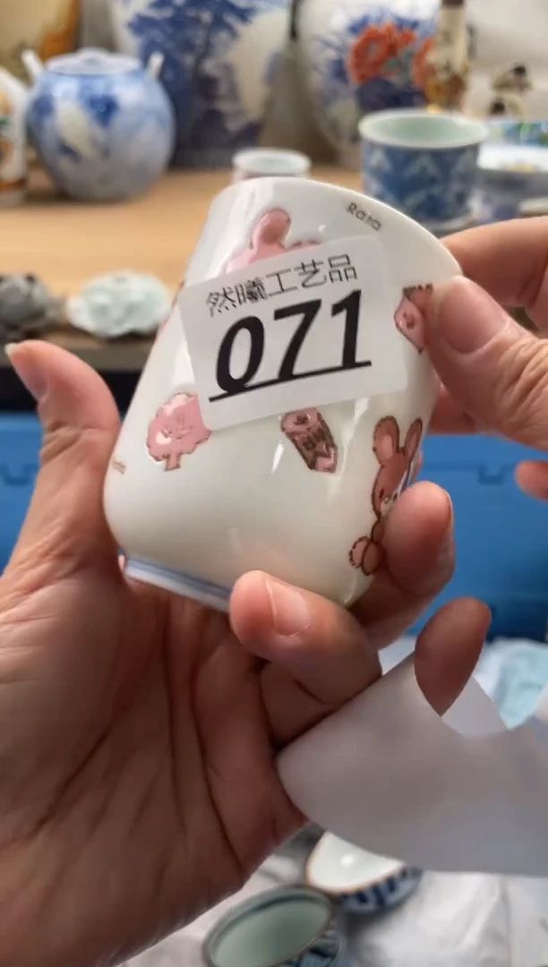 【闪购商品】瓷片071然曦工艺品。。。。。