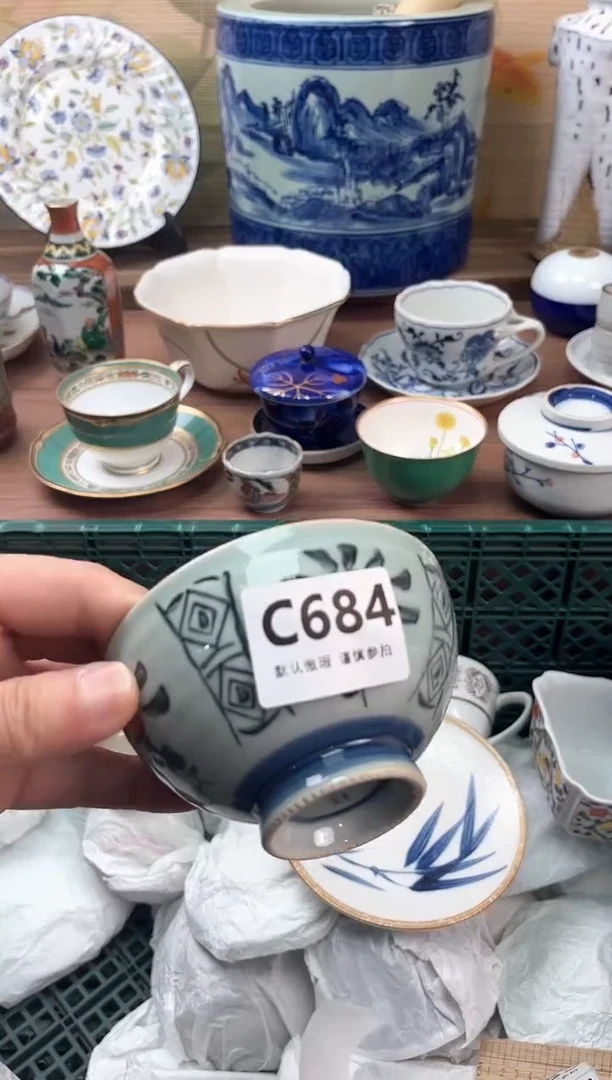 瓷片坐****歌684