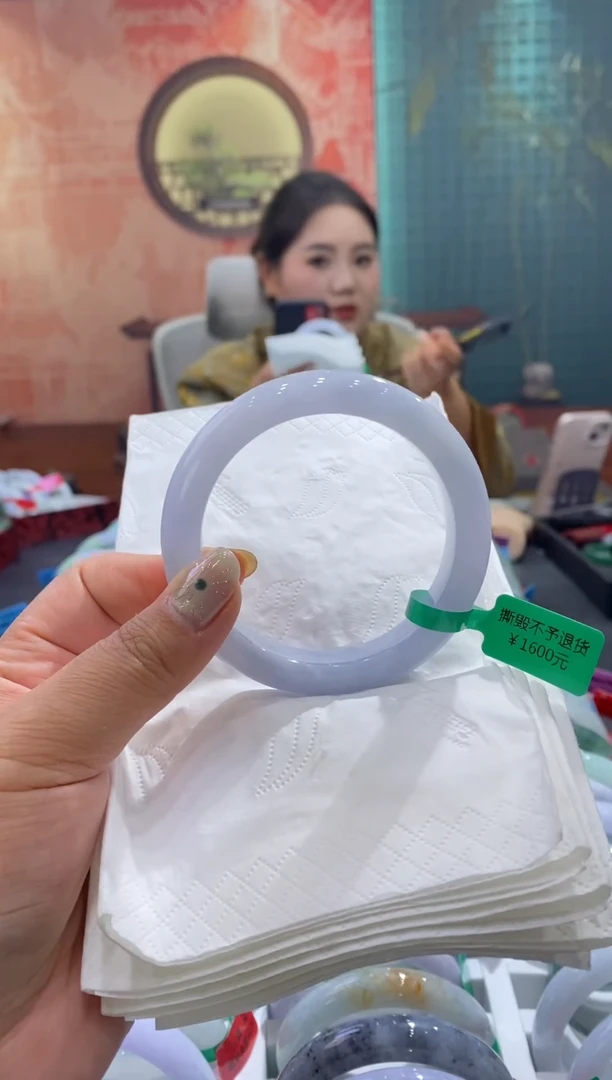 未镶嵌手镯翡翠多人00012656