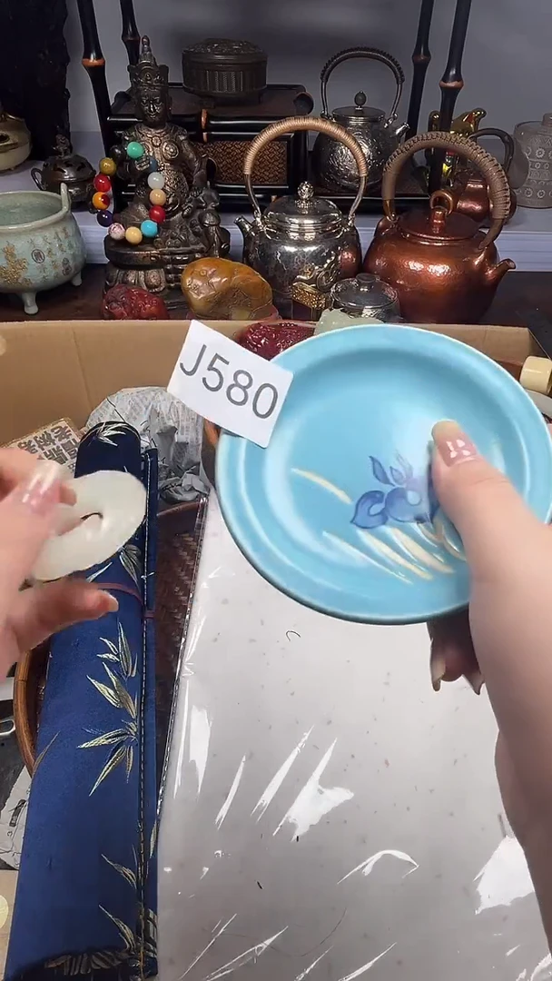 瓷片瓷器瓷器瓷器瓷器瓷器