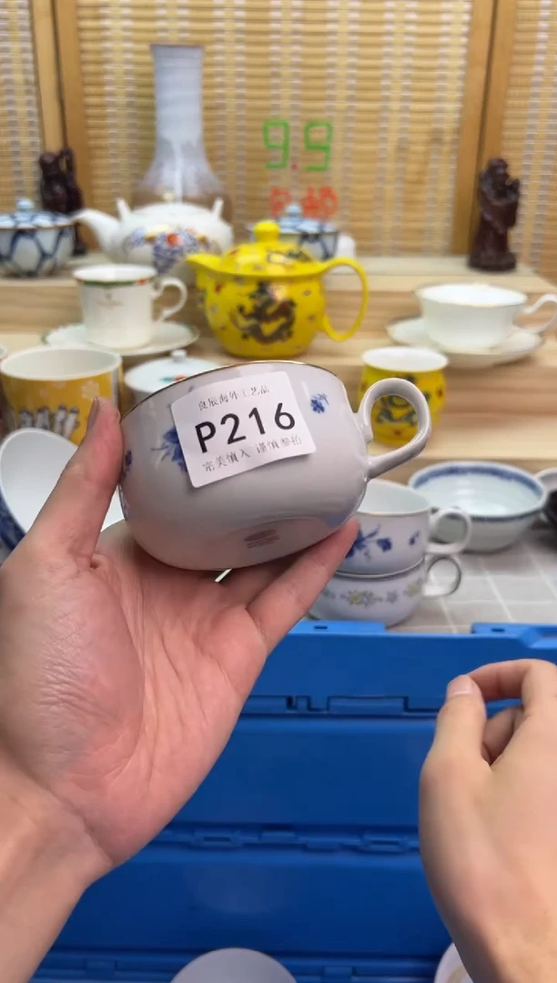 瓷片洞**人216pppppppppppp