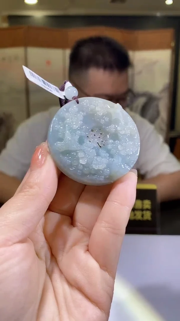 颈饰未镶嵌翡翠38/1001/W/喜上眉梢