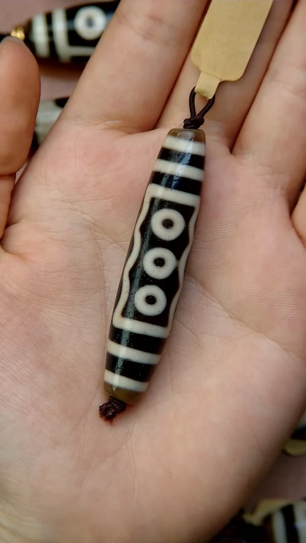 未镶嵌颈饰玛瑙/玉髓嘉*七眼