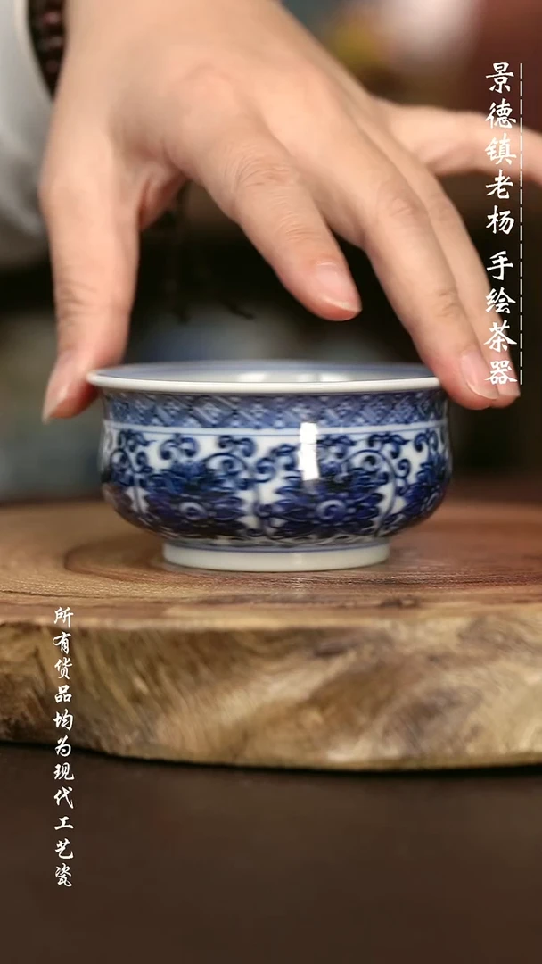 手绘微瑕 高温现代瓷 柴窑  满绘缠枝花卉矮炉杯100C
