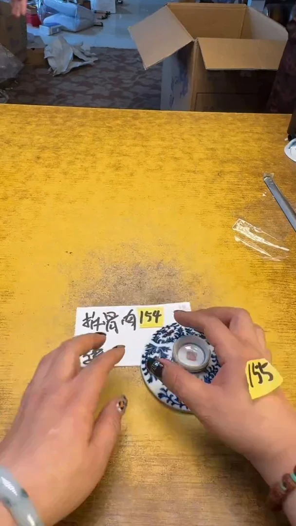 楠*瓷器瓷器瑕疵破破154拆四斤碗
