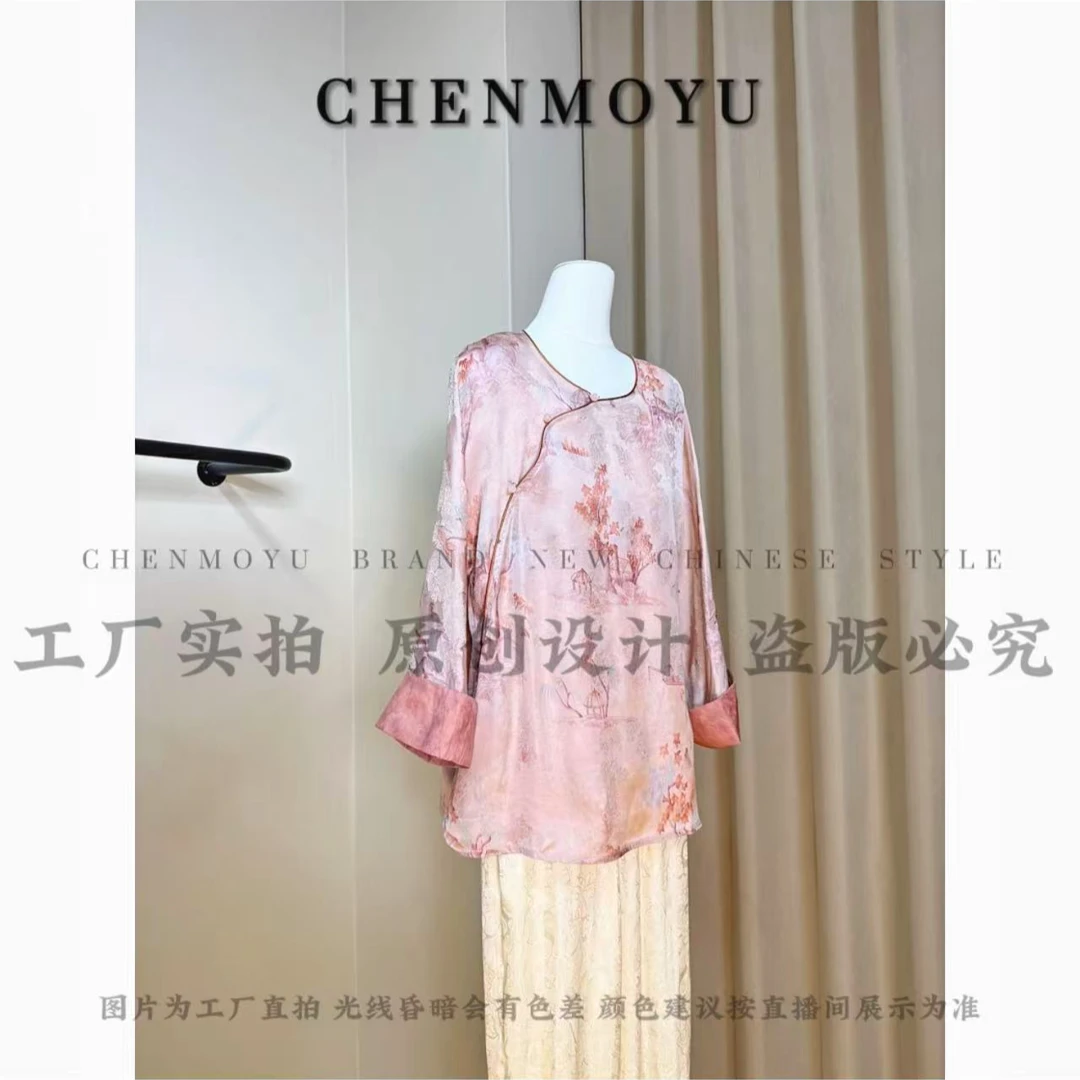 CHENMOYU【粉色小亭上衣】-手工定制!短袖上衣-25178037