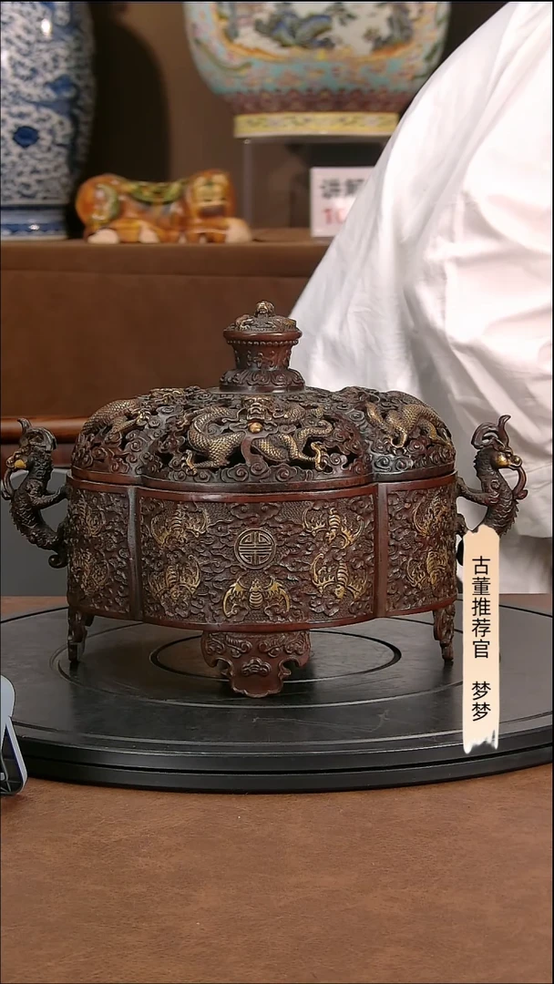 金青****长1111111111111111