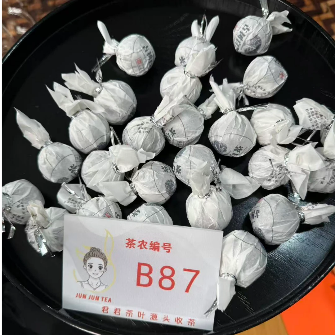 2024年懂过 春 混采白茶龙珠 12月24-B87