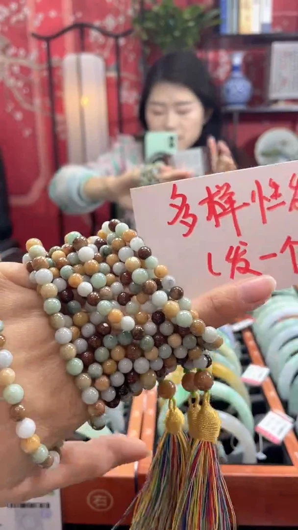 【闪购商品】翡翠颈饰未镶嵌5392******