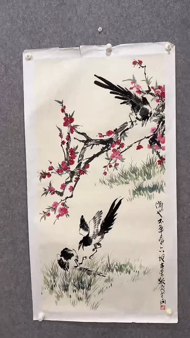 国画李纲-8平尺-国画作品-金