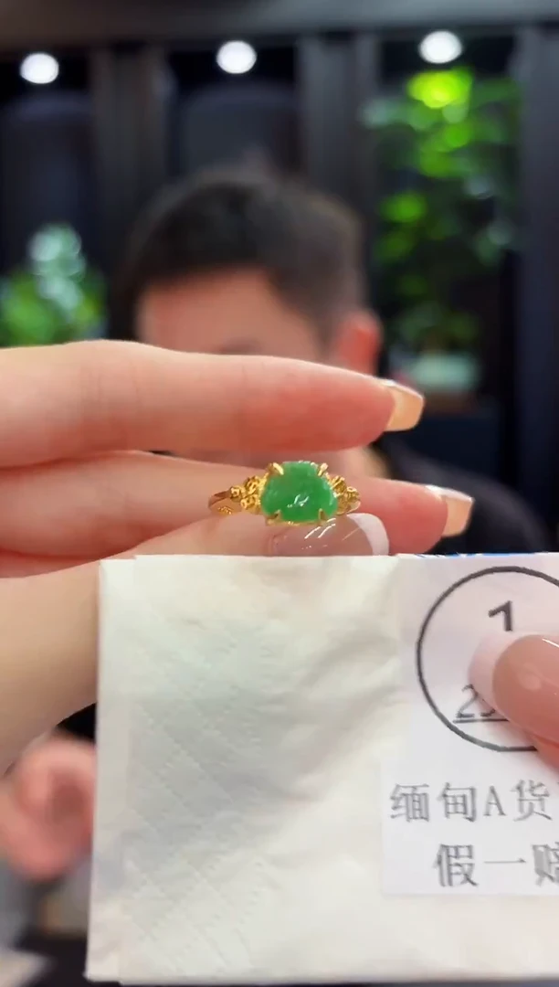 未镶嵌戒指翡翠 缅料A货/支持复检/一件