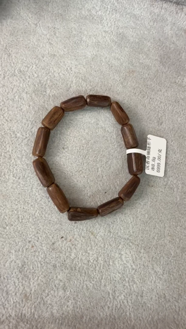 沉香手串沉水天然手串