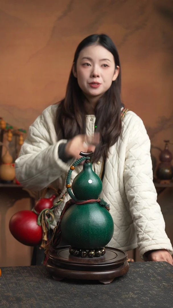 768号葫芦一物一拍  拍拍退退限购拉黑