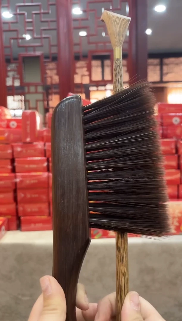 【闪购商品】鸡翅木扫把和痒痒挠