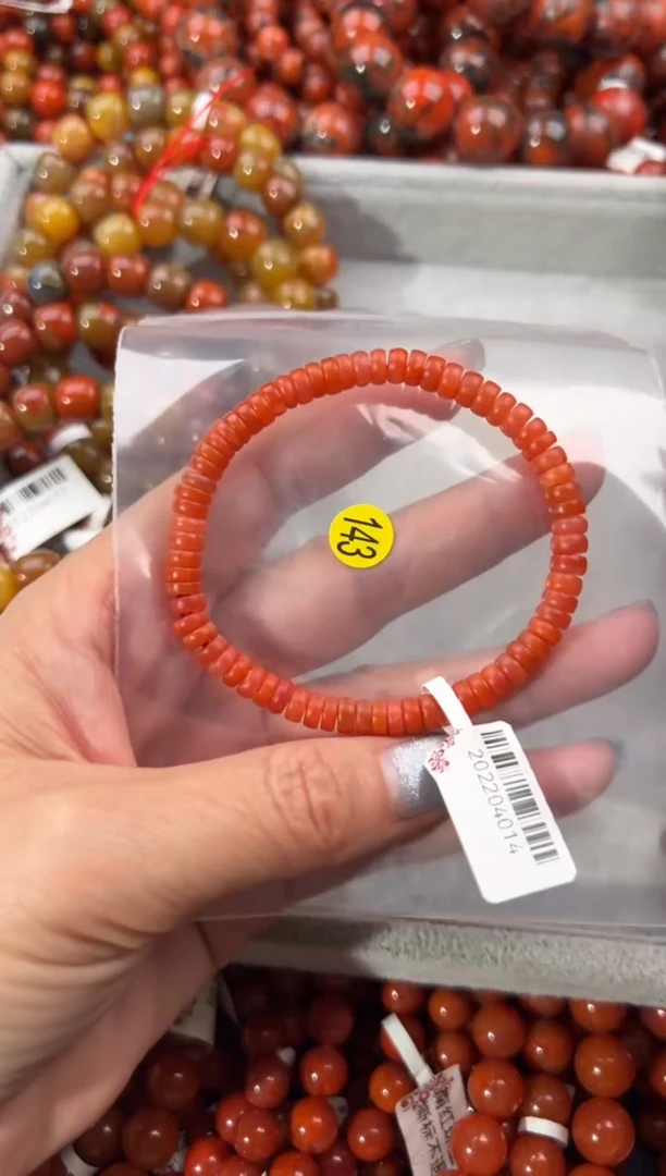 未镶嵌手串南红玛瑙5+
