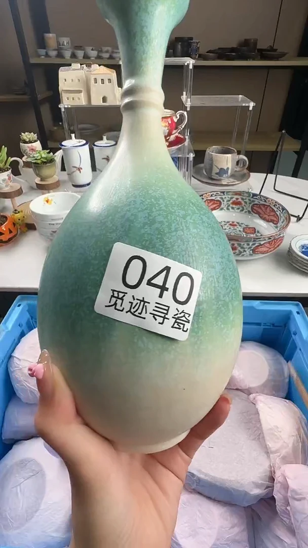 瓷片玉*豆感谢您的支持选购！