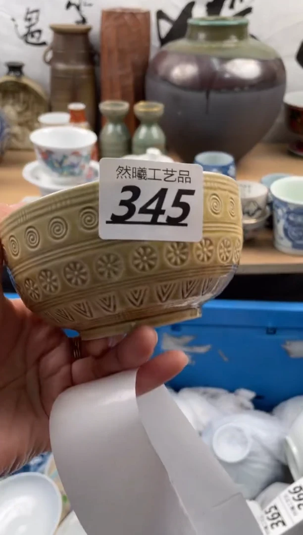 【闪购商品】瓷片345然曦海外工艺品18包邮