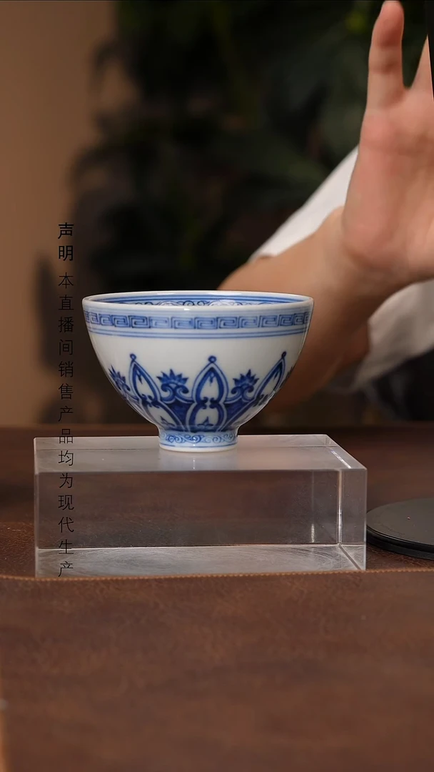 景德镇斌芬陶瓷严选.