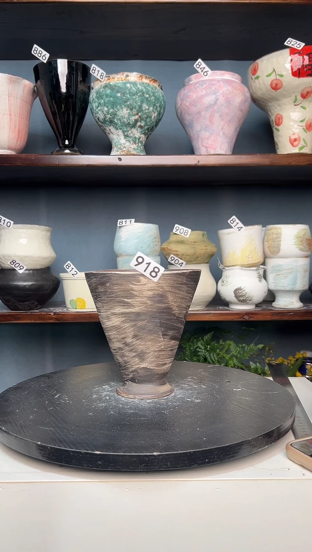 瓷片白泥918有孔16/17