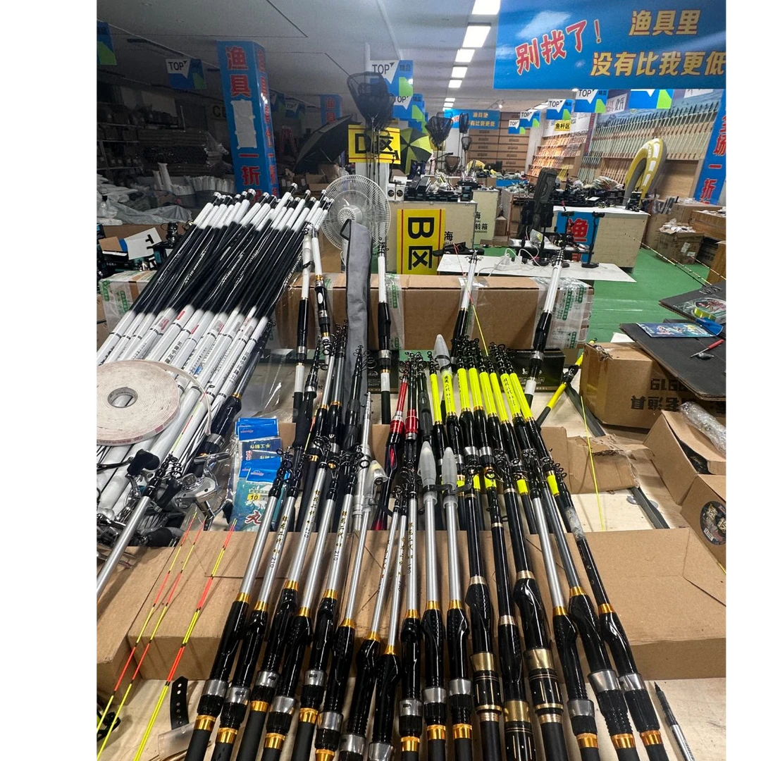 【 开播专用】备用链接伸缩软尾岸筏小叽竿