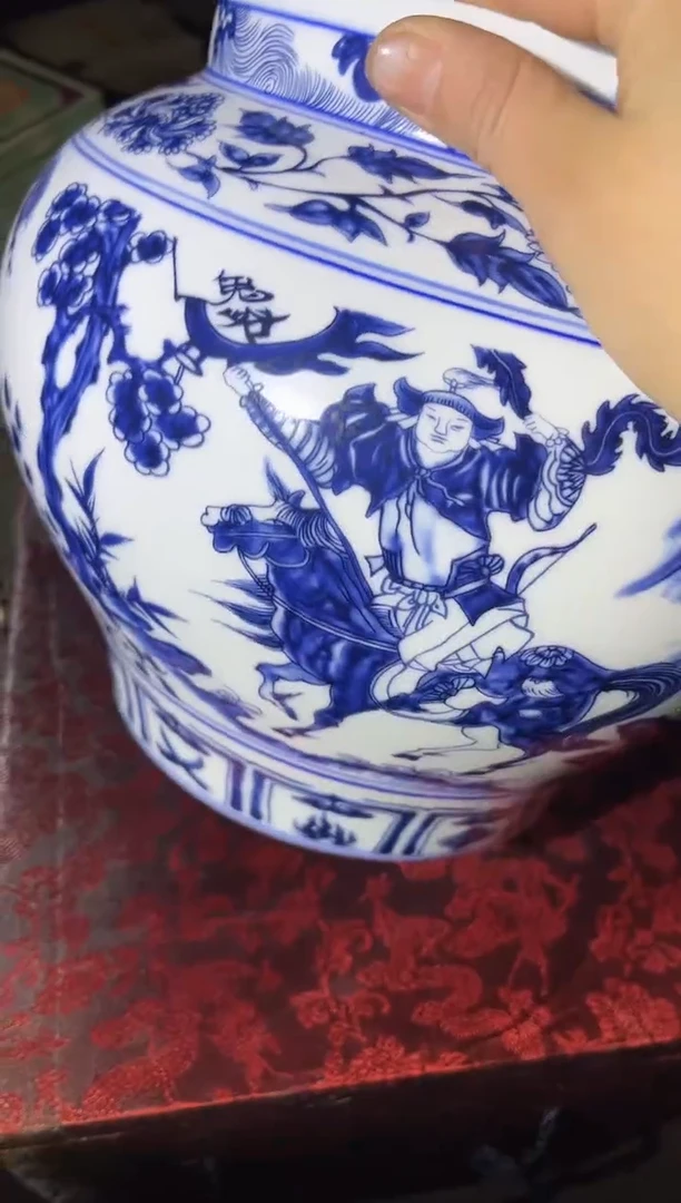 【闪购商品】瓷片琪琪琪琪琪琪琪琪40