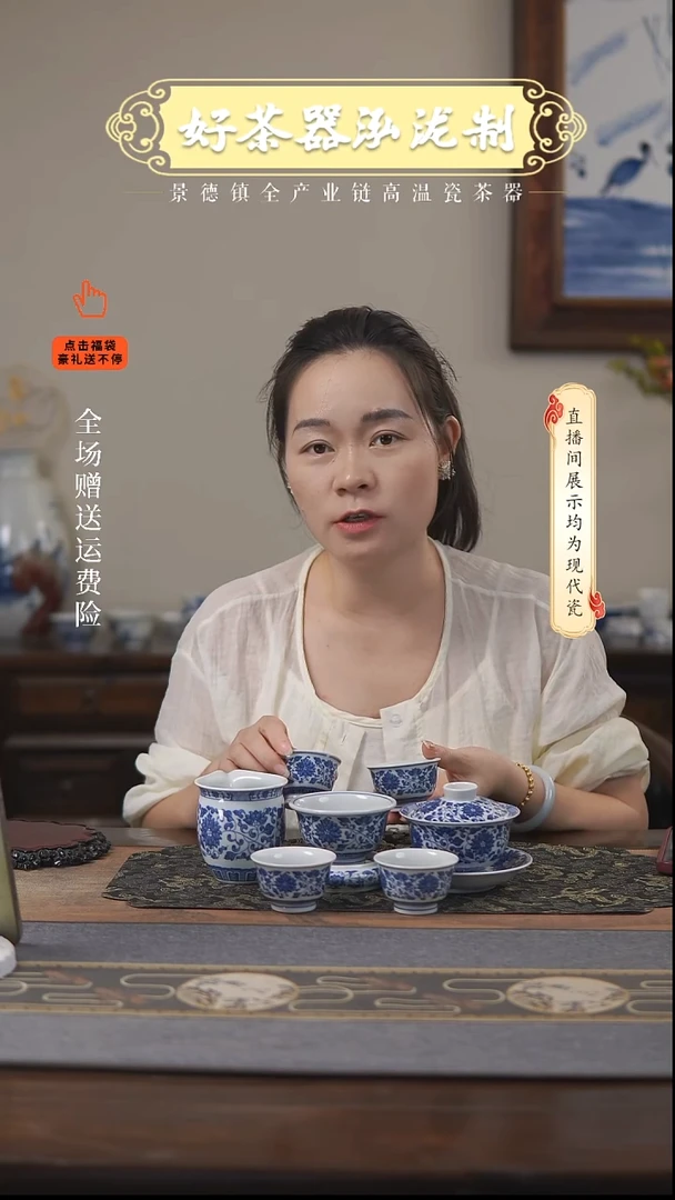 其他6+2件套 ，，，，，，，，，，，