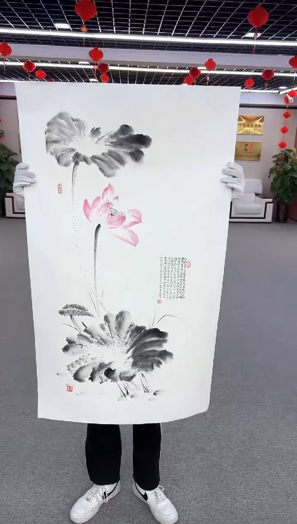 【闪购商品】国画周建真老师作品