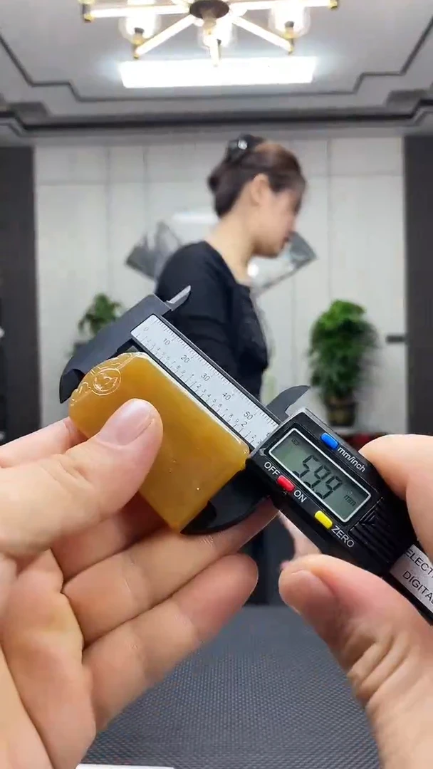 和田玉（糖玉）未镶嵌挂件多样性发货任意一件