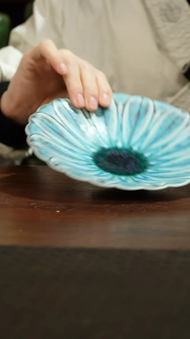 小凡绿志野 小凡绿志野