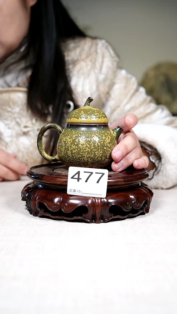 壶钧瓷钧瓷茶器 摆件