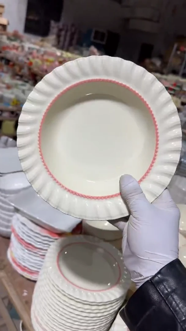 陶瓷草帽深盘微瑕 凑满20元包邮