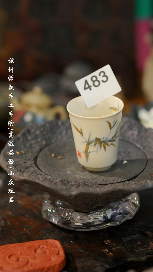 【闪购商品】【吾二483】景德镇陶瓷***