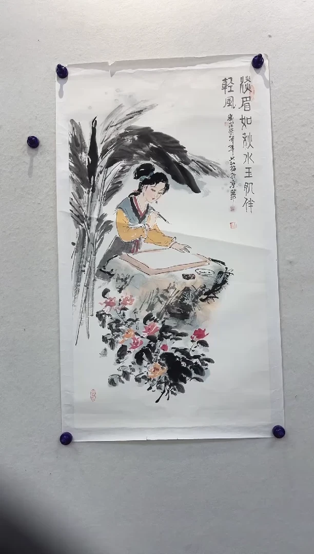 书法只红梅老师手绘精品国画