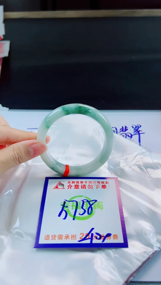 未镶嵌手镯翡翠天然缅甸翡翠A货！A货！A货！A货！A货！