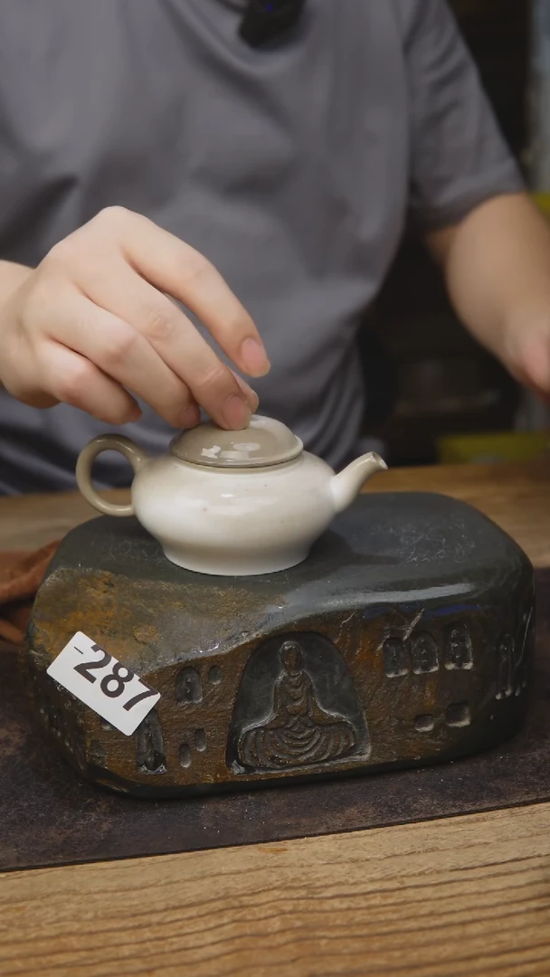柴烧清货福利矿点福利287