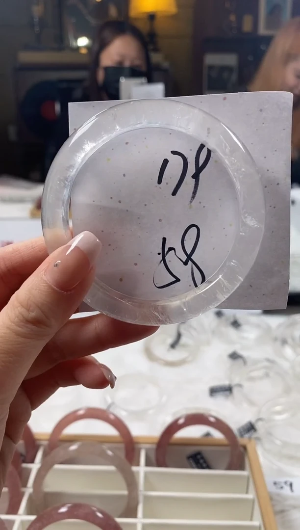 未镶嵌手镯水晶179号天然水晶默认微瑕