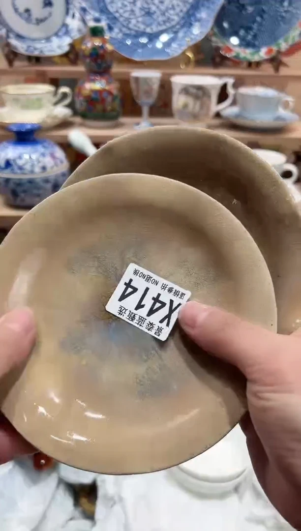 【闪购商品】瓷片当天凑满25米包邮X414
