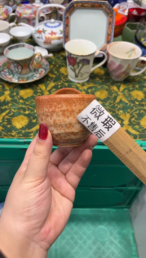 瓷片侘*。8827默认微瑕