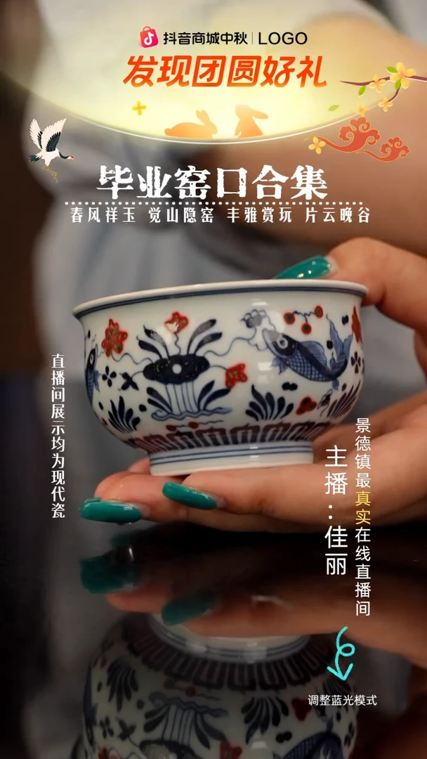 瓷瓷瓷瓷瓷瓷瓷瓷