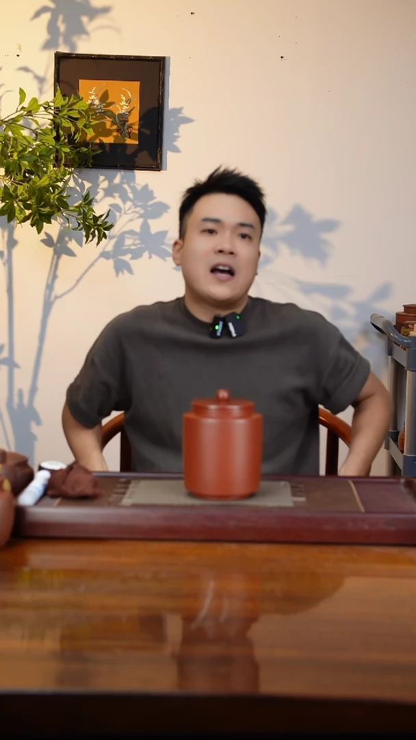 宜兴原矿紫砂茶叶罐