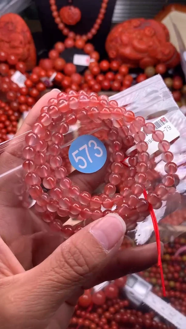 【闪购商品】南红玛瑙珠宝奇石未镶嵌573-6